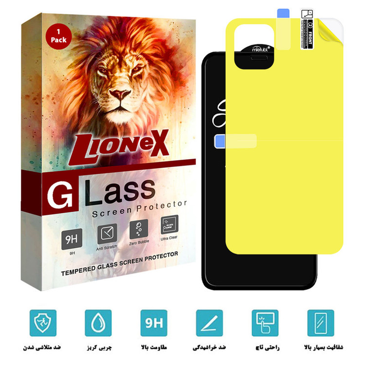 محافظ صفحه نمایش لایونکس مدل 2SN مناسب برای گوشی موبایل اپل iPhone 11 Pro Max به همراه محافظ پشت گوشی