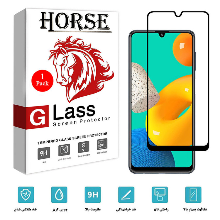 محافظ صفحه نمایش هورس مدل FUL-H مناسب برای گوشی موبایل سامسونگ Galaxy M32
