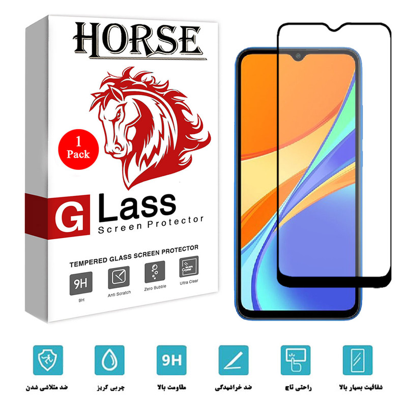 محافظ صفحه نمایش سرامیکی هورس مدل CMA-H مناسب برای گوشی موبایل شیائومی Redmi 9C