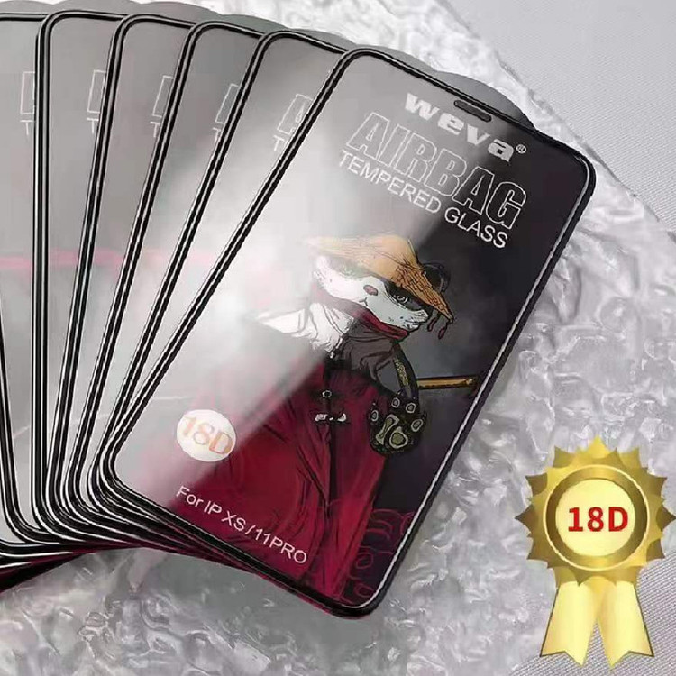 محافظ صفحه نمایش هورس مدل AIRBAG مناسب برای گوشی موبایل اپل iPhone 7