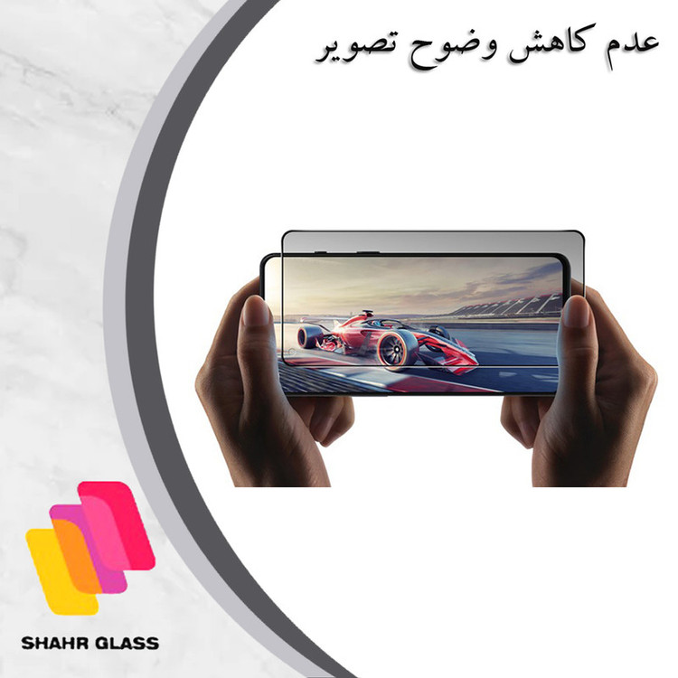 محافظ صفحه نمایش حریم شخصی شهر گلس مدل PFSR مناسب برای گوشی موبایل اوپوو A16K