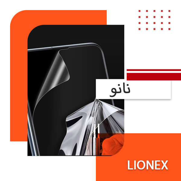 محافظ پشت گوشی نانو لایونکس مدل TPBLI مناسب برای گوشی موبایل سامسونگ Galaxy S10 4G