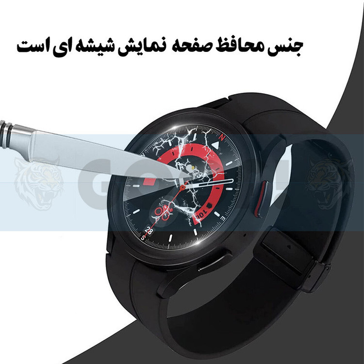 محافظ صفحه نمایش گوف مدل Glassy-G مناسب برای ساعت هوشمند سامسونگ Galaxy Watch 4 44mm