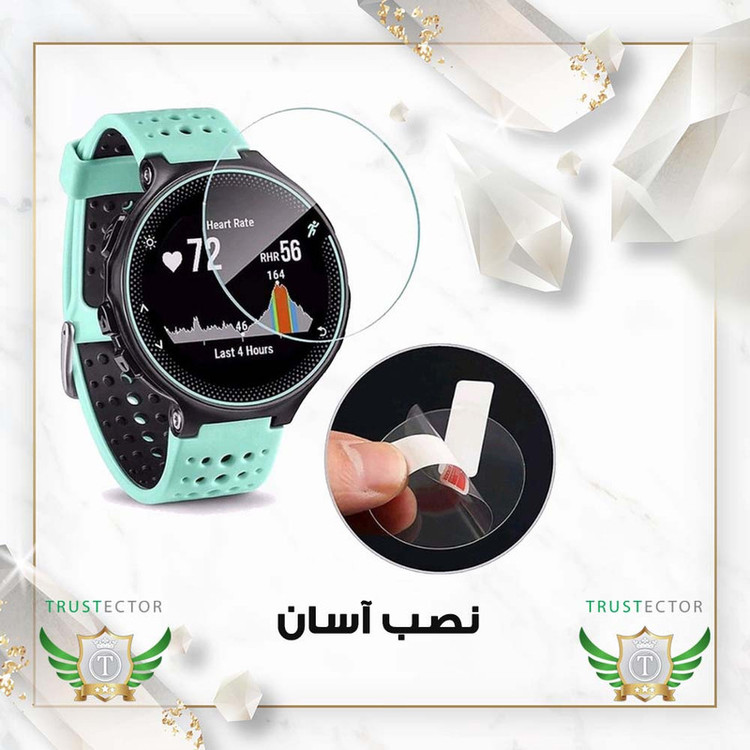 محافظ صفحه نمایش تراستکتور مدل WATCHSAFT مناسب برای ساعت هوشمند سامسونگ Galaxy Watch 4 44 mm / Galaxy Watch SM-R870