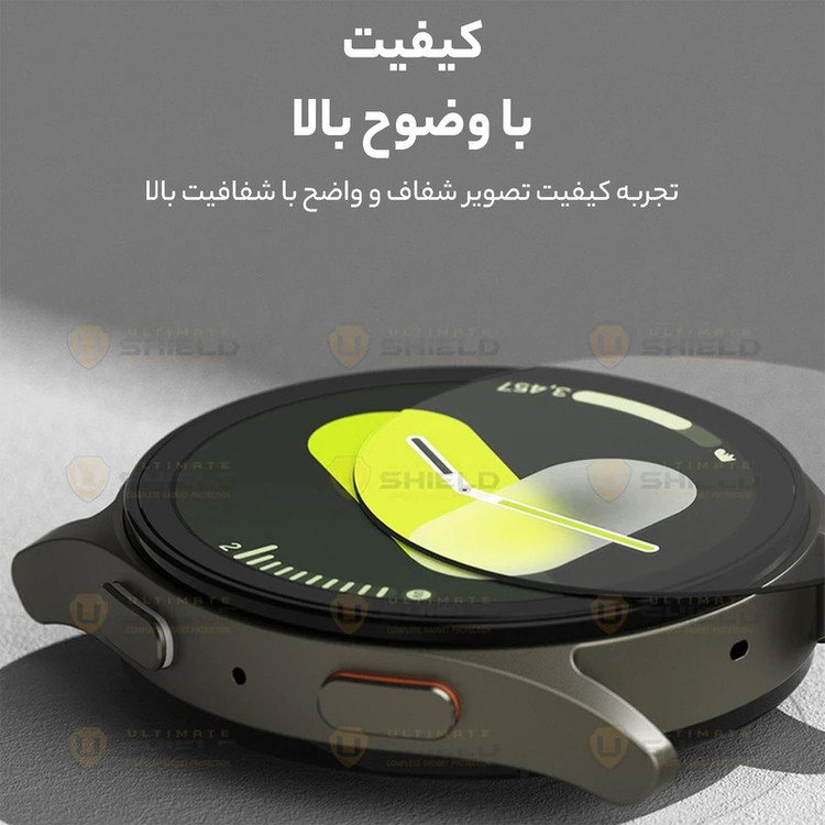 کاور ساعت مدل PC Bumper UL مناسب برای ساعت هوشمند سامسونگ Galaxy Watch 7 44mm به همراه محافظ صفحه نمایش