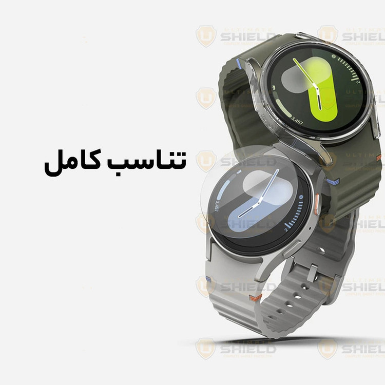 کاور ساعت مدل PC Bumper UL مناسب برای ساعت هوشمند سامسونگ Galaxy Watch 7 44mm به همراه محافظ صفحه نمایش