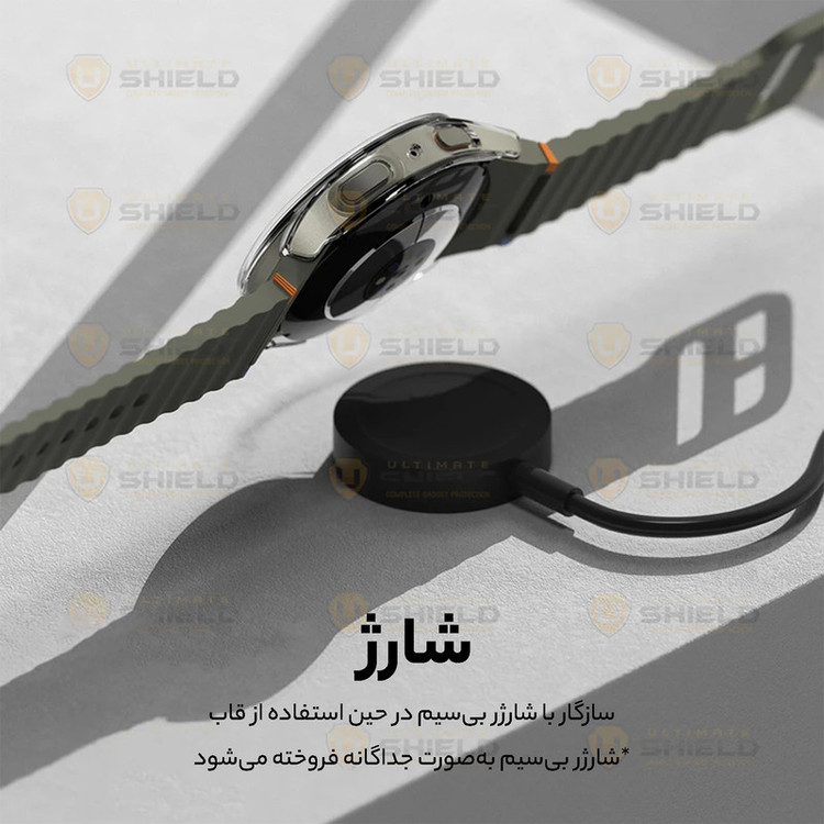 کاور ساعت مدل PC Bumper UL مناسب برای ساعت هوشمند سامسونگ Galaxy Watch 7 44mm به همراه محافظ صفحه نمایش
