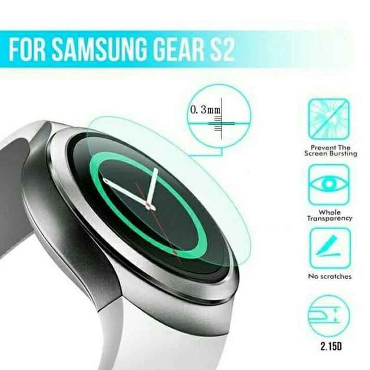 محافظ صفحه نمایش مسیر مدل Msh-01 مناسب برای ساعت هوشمند سامسونگ Galaxy Watch Gear S2