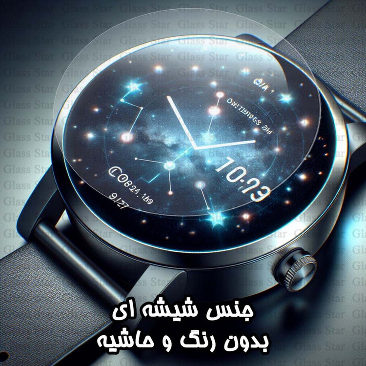 محافظ صفحه نمایش گلس استار مدل SMWG20 مناسب برای ساعت هوشمند شیائومی Watch S2 42 mm