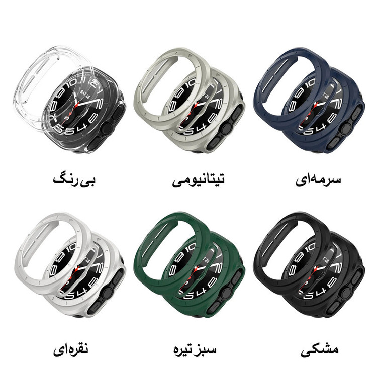 کاور گلستیک مدل GL-NGL مناسب برای ساعت هوشمند سامسونگ Galaxy Watch 7 Ultra 47mm