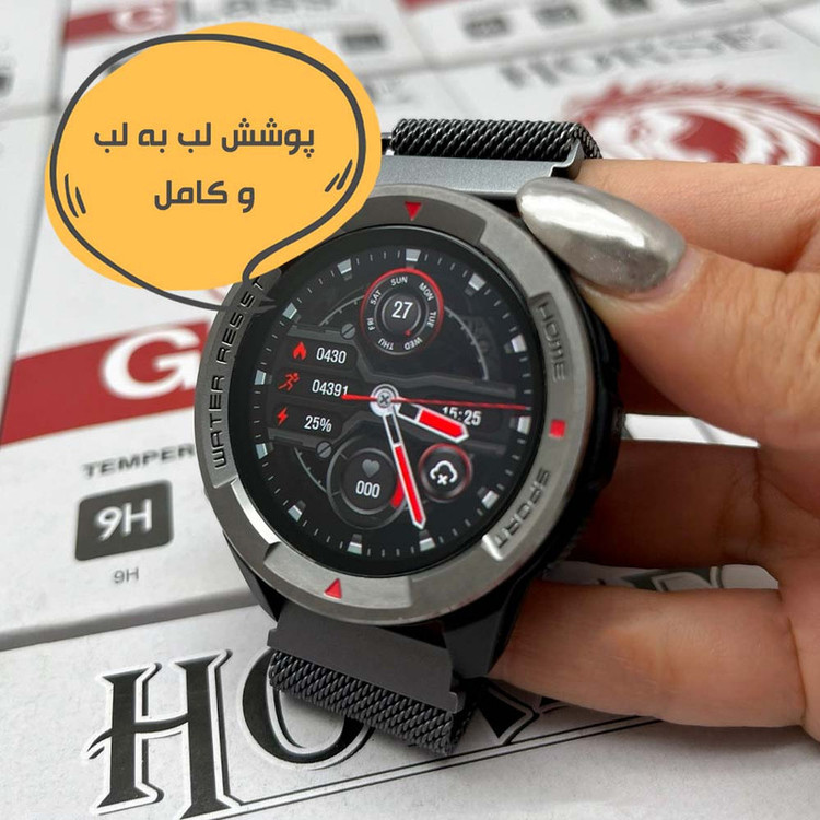 محافظ صفحه نمایش هورس مدل SMPWATCHH مناسب برای ساعت هوشمند هوآوی GT3 46 mm