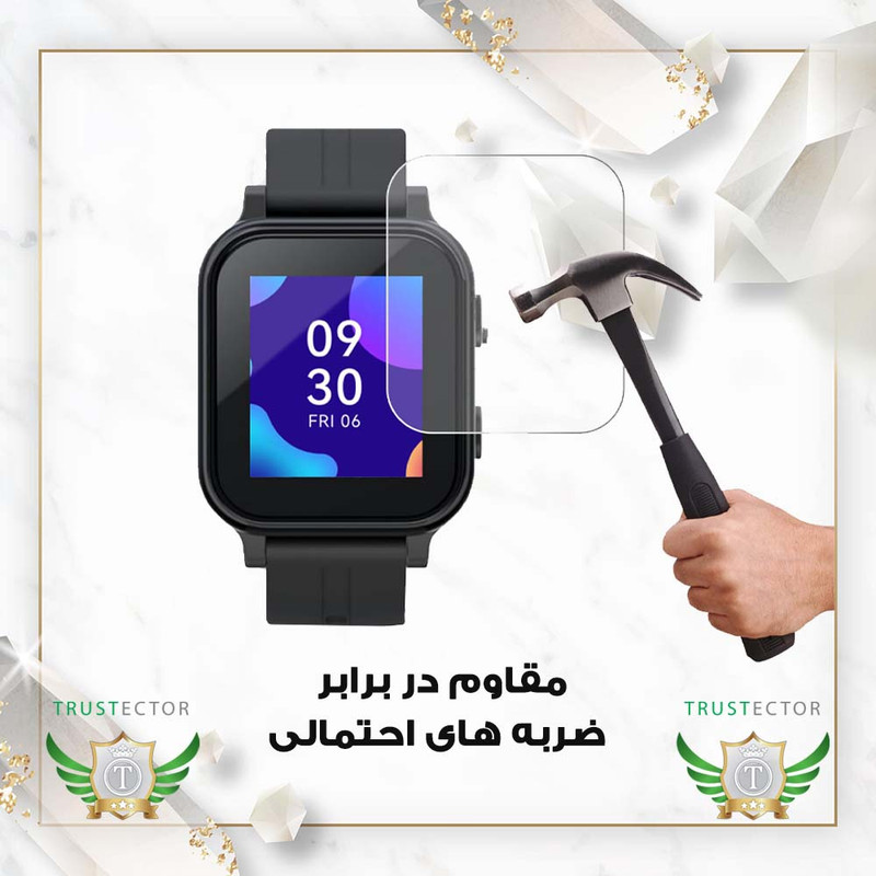 محافظ صفحه نمایش تراستکتور مدل SMWT20 مناسب برای ساعت هوشمند شیائومی GS