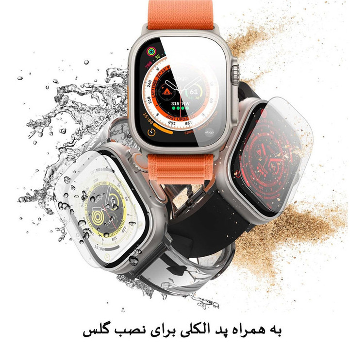 محافظ صفحه نمایش شیشه ای واچ من مدل SH-WM مناسب برای ساعت هوشمند T800 ULTRA / T900 ULTRA / T1000 ULTRA / HK8 PRO / HK8 PRO MAX