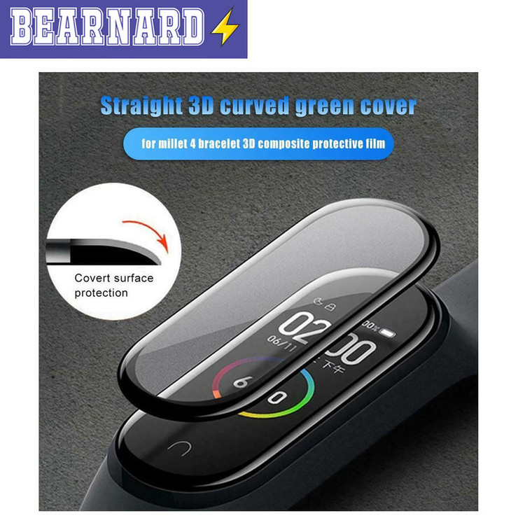 محافظ صفحه نمایش نانو برنارد مدل NBR مناسب برای ساعت هوشمند شیائومی Mi Band 4