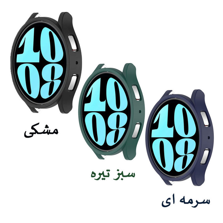 کاور واچ من مدل Cover-WM مناسب برای ساعت هوشمند سامسونگ Galaxy Watch 6 40 mm