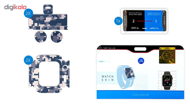برچسب ماهوت طرح Army-pixel مناسب برای ساعت هوشمند اپل Watch 3 - 42mm بسته 2 عددی
