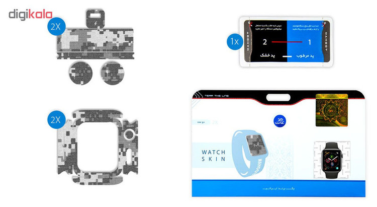 برچسب ماهوت طرح Army-pixel مناسب برای ساعت هوشمند اپل Watch 3 - 42mm بسته 2 عددی