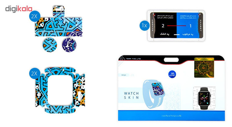 برچسب ماهوت طرح Slimi-Tile مناسب برای ساعت هوشمند اپل Watch 4 - 40mm بسته 2 عددی