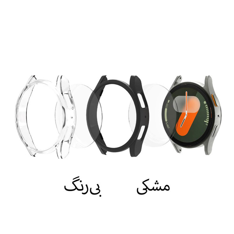 کاور برنارد مدل PC Bumper BR مناسب برای ساعت هوشمند سامسونگ Galaxy Watch 7 40mm به همراه محافظ صفحه نمایش