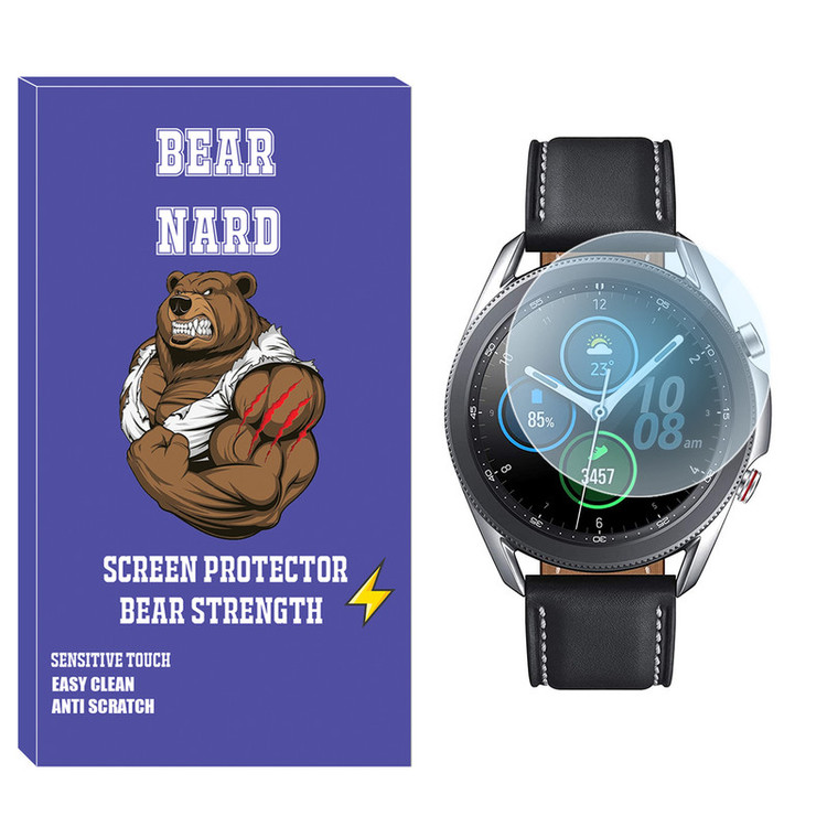 محافظ صفحه نمایش شیشهای برنارد مدل SH-BR مناسب برای ساعت هوشمند سامسونگ Galaxy Watch 3 45mm