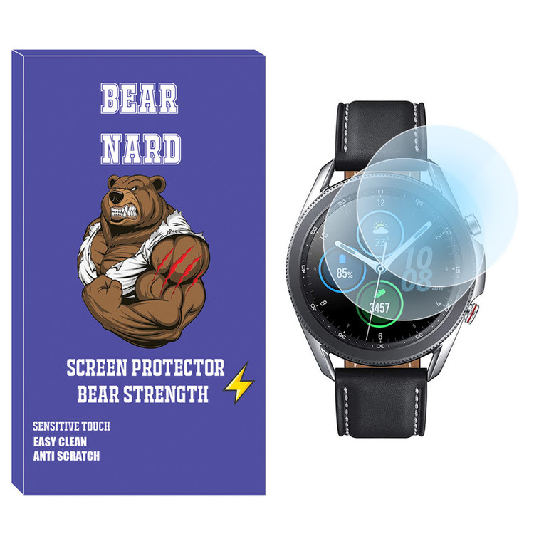 محافظ صفحه نمایش شیشهای برنارد مدل SH-BR مناسب برای ساعت هوشمند سامسونگ Galaxy Watch 3 45mm بسته دو عددی