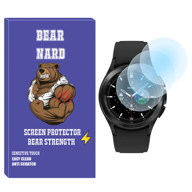 محافظ صفحه نمایش شیشهای برنارد مدل SH-BR مناسب برای ساعت هوشمند سامسونگ Galaxy Watch 4 Classic 46mm بسته سه عددی