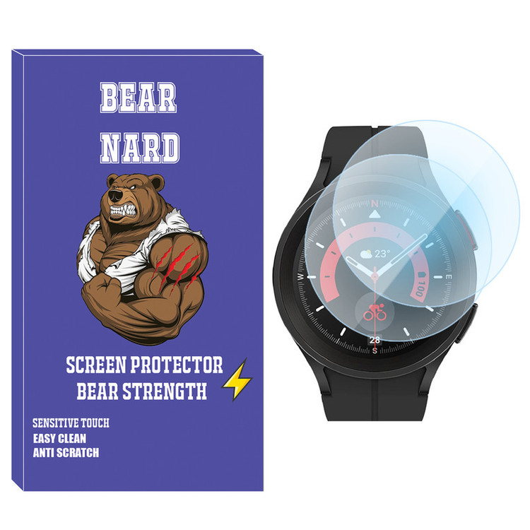 محافظ صفحه نمایش شیشهای برنارد مدل SH-BR مناسب برای ساعت هوشمند سامسونگ Galaxy Watch 5 Pro بسته دو عددی