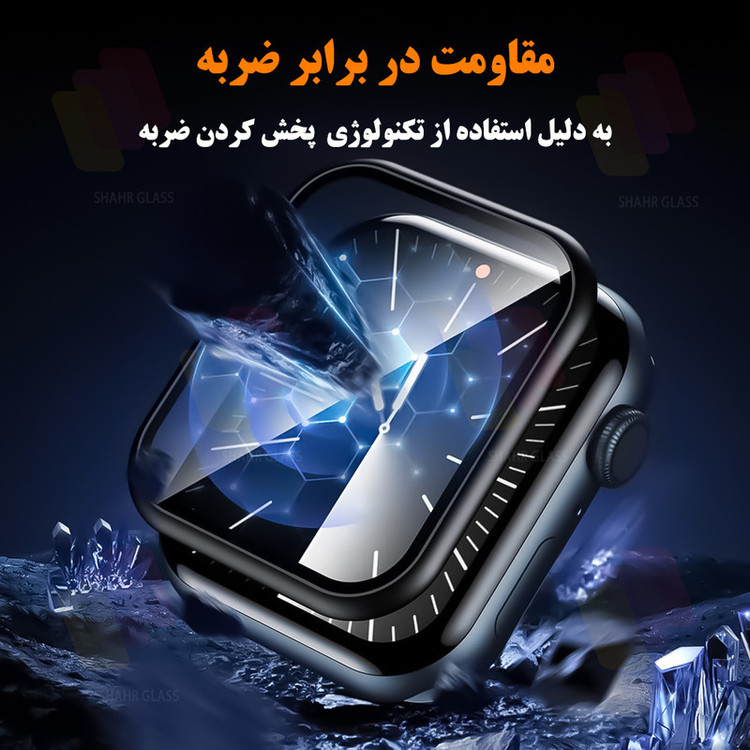 محافظ صفحه نمایش شهر گلس مدل PMMAWSH مناسب برای ساعت هوشمند سامسونگ Watch 4 44 mm