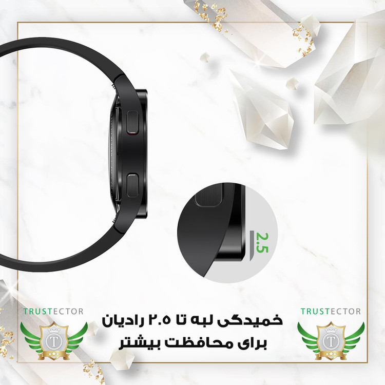 محافظ صفحه نمایش تراستکتور مدل PMMAWT مناسب برای ساعت هوشمند هوآوی Watch 3