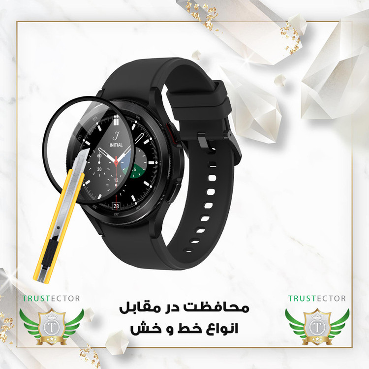محافظ صفحه نمایش تراستکتور مدل PMMAWT مناسب برای ساعت هوشمند هوآوی Watch 3
