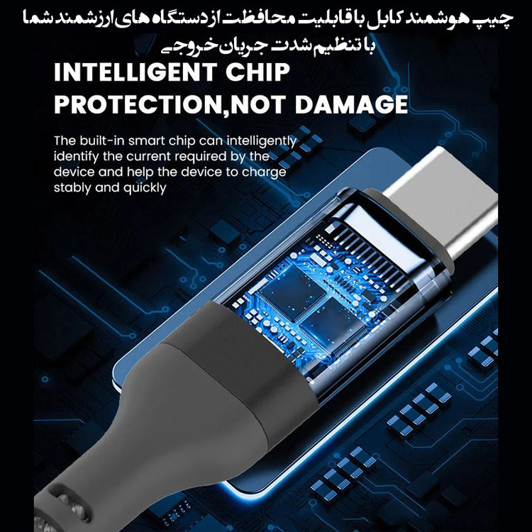 کابل تبدیل USB به USB-C سوموس تل مدل FAST CHARGE BW16 طول 1 متر