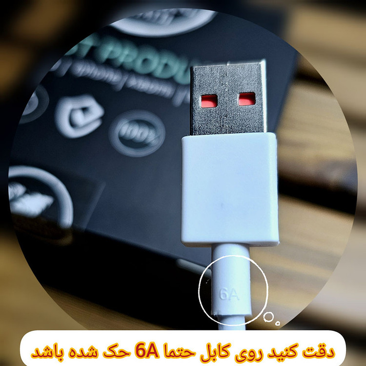 کابل تبدیل USB به USB-C مدل Mi 11 Uitra طول 1 متر