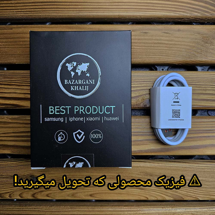 کابل تبدیل USB به USB-C مدل Mi 11 Uitra طول 1 متر