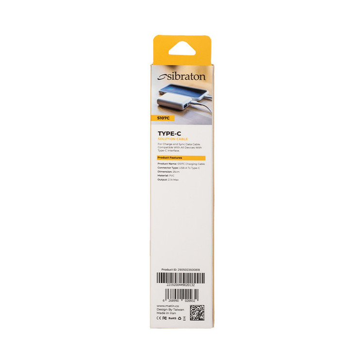 کابل تبدیل USB به USB-C سیبراتون مدل S107C طول 0.25 متر