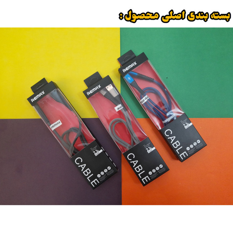 کابل تبدیل USB به microUSB ریمکس مدل MOR_126MU طول 1 متر