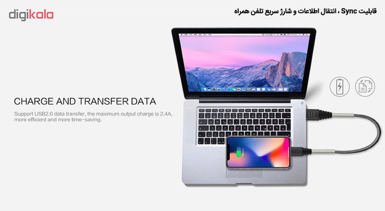 کابل تبدیل USB به لایتنینگ جاست لاو ویجت مدل 6s طول 0.3 متر