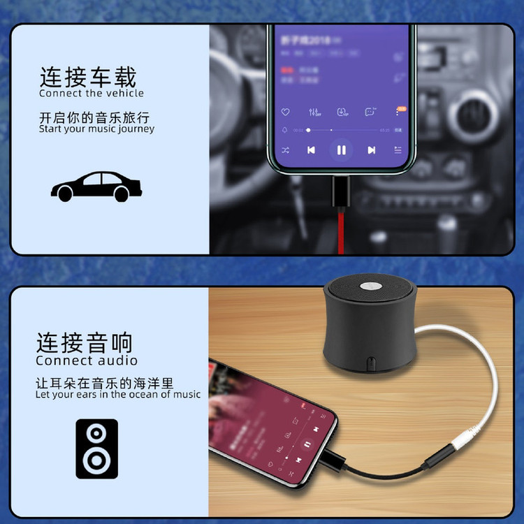 کابل تبدیل USB-C به AUX کین مدل KY-222 طول 0.12 متر