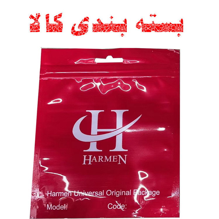 کابل تبدیل USB به USB-C هارمن مدل HUMMER طول 0.25 متر