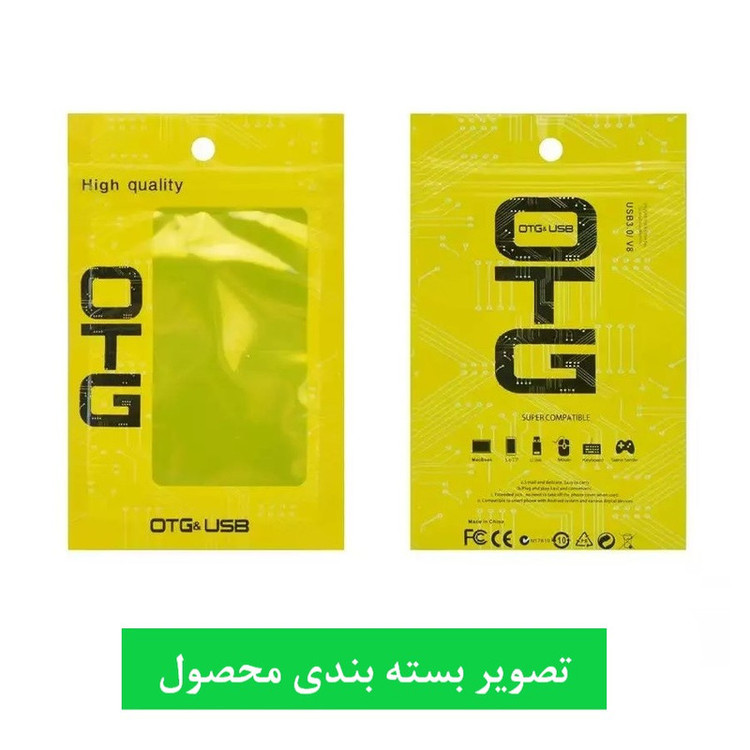 مبدل USB 3.0 به USB-C مدل OTG-AC304