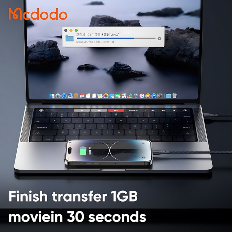 کابل تبدیل USB-C به لایتنینگ مک دودو مدل CA-457 طول 0.2 متر