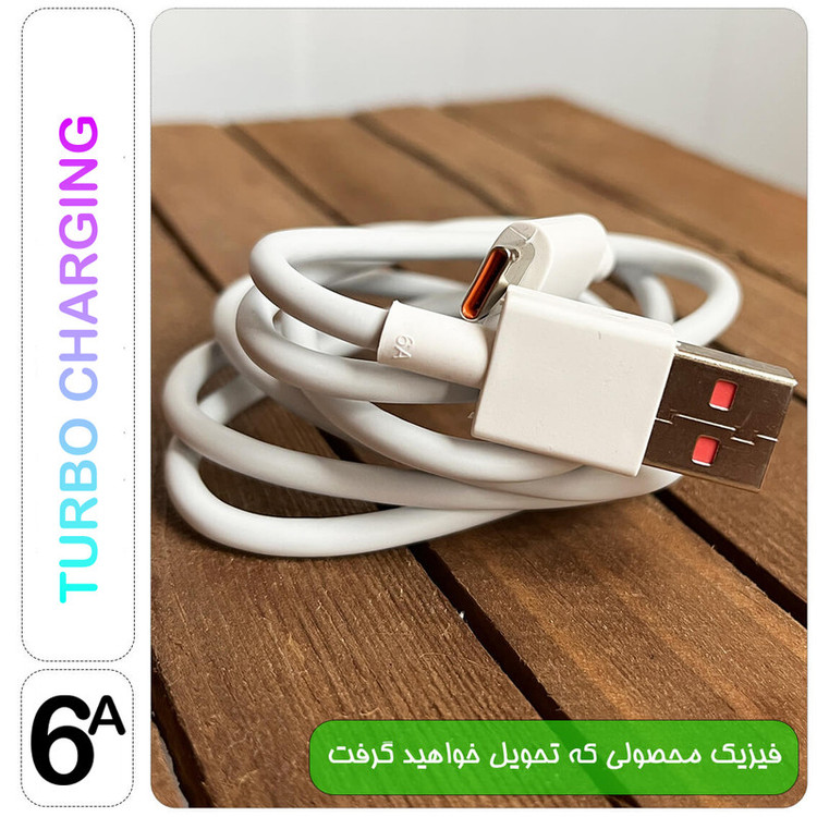 کابل تبدیل USB به USB-C معلم مدل 6A-TURBO طول 1 متر