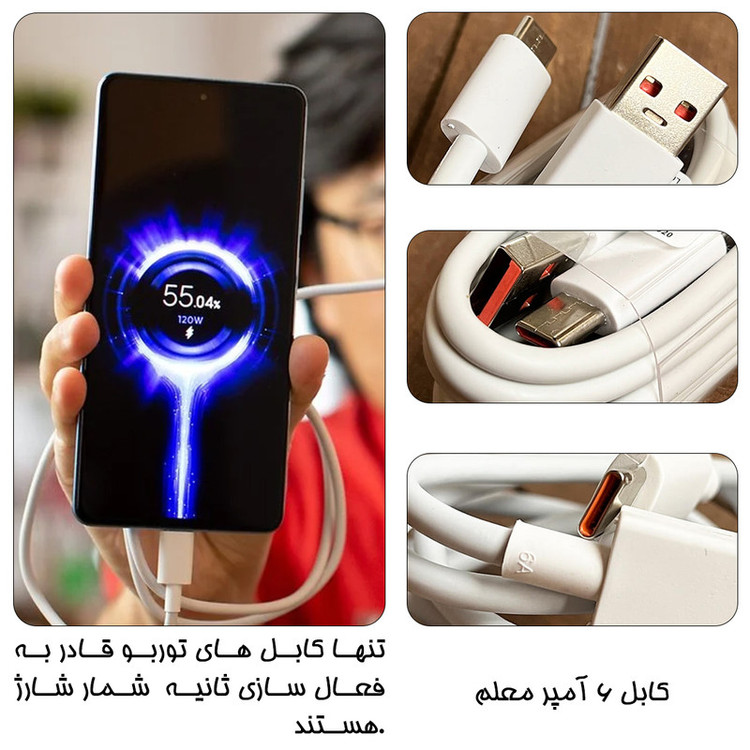 کابل تبدیل USB به USB-C معلم مدل 6A-TURBO طول 1 متر
