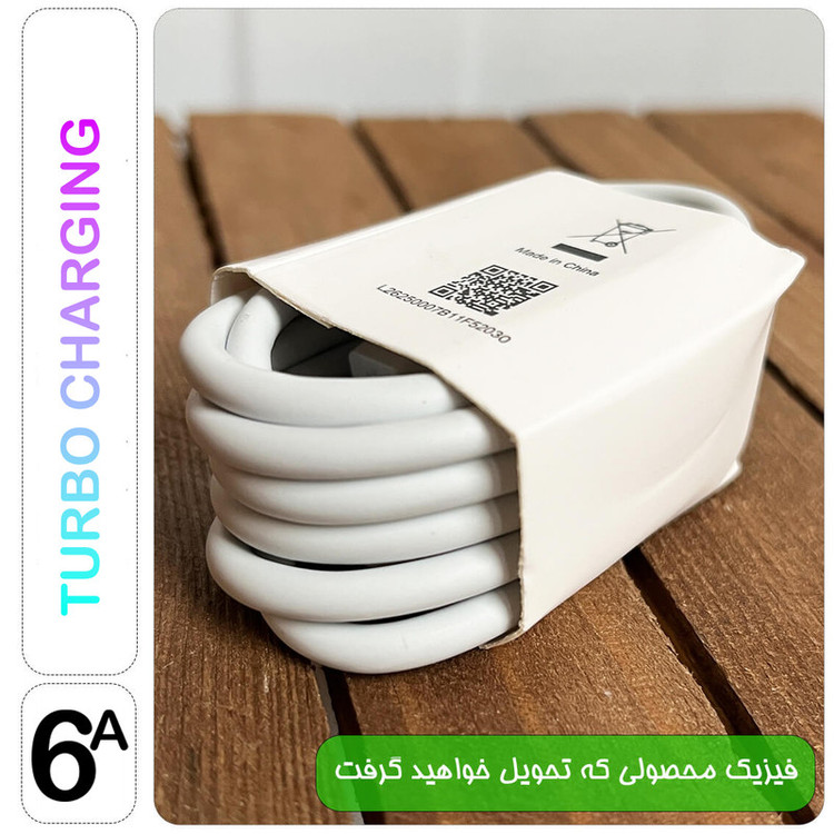 کابل تبدیل USB به USB-C معلم مدل 6A-TURBO طول 1 متر