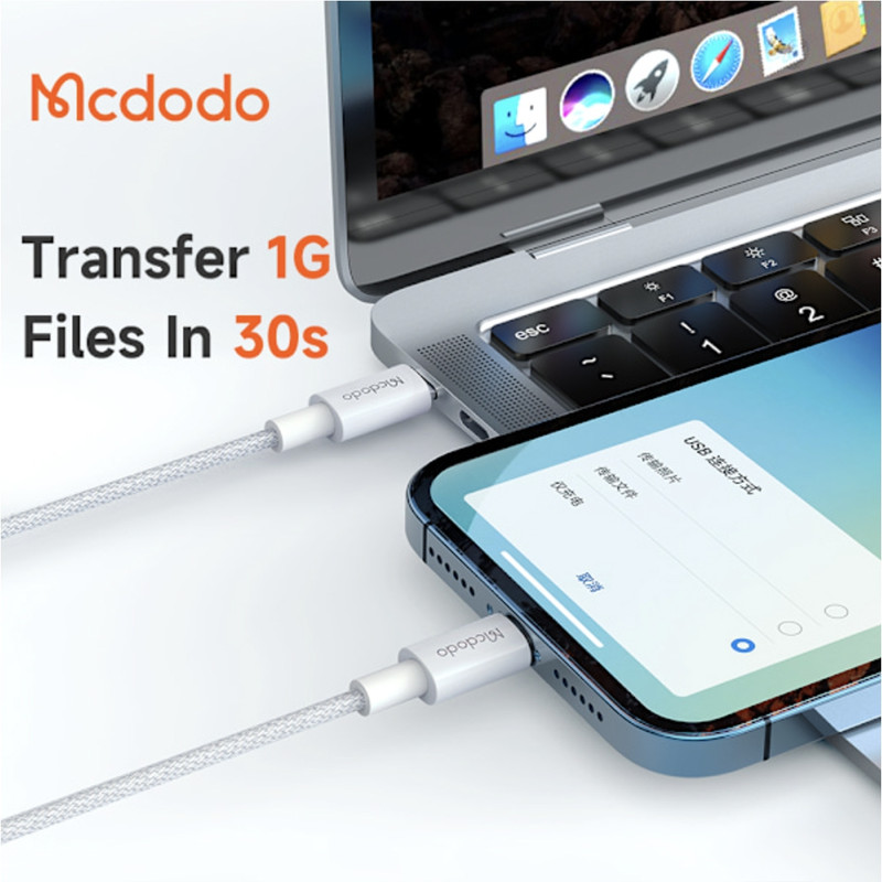 کابل تبدیل USB-C به لایتنینگ مک دودو مدل CA-2761 طول 1.2 متر
