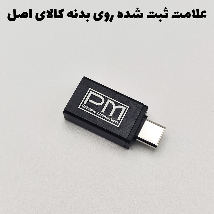 مبدل USB 3.0 به USB-C مدل OTG-31