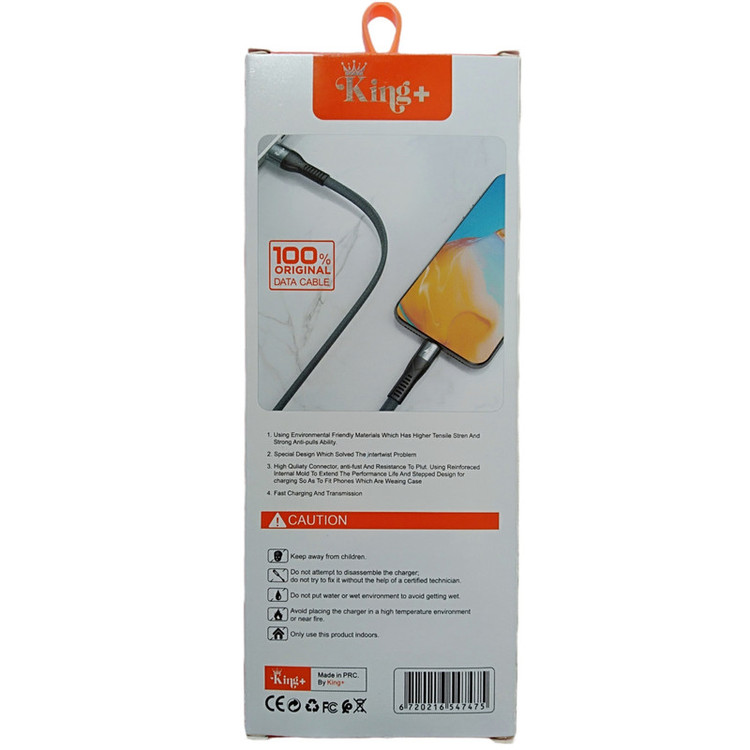 کابل تبدیل USB به USB-C کینگ پلاس مدل HK-23 طول 1 متر