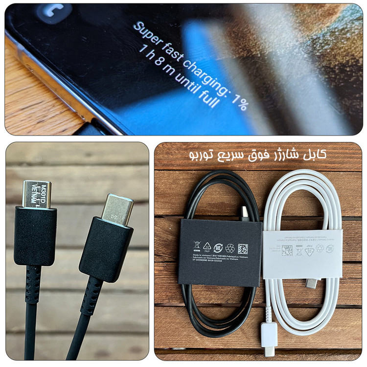 کابل USB-C توربو مدل Galaxy - S23 FE طول 1 متر