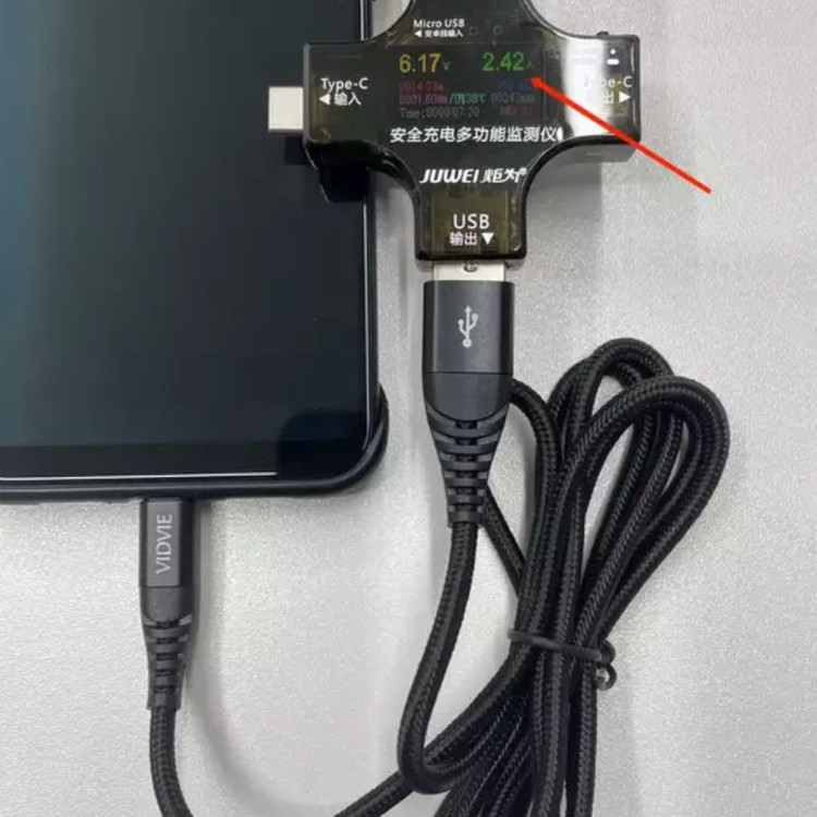 کابل شارژر USB به MicroUSB ویدوی مدل CB491V طول 1.2 متر