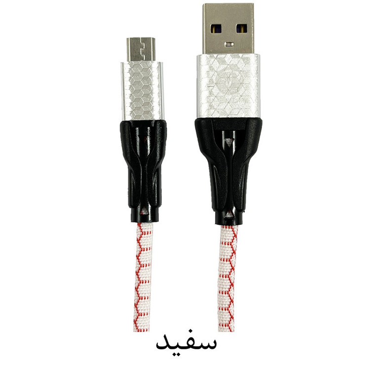 کابل تبدیل USB به MicroUSB ایکس پی پروداکت مدل XP-C222 FAST CHARGE طول 1 متر