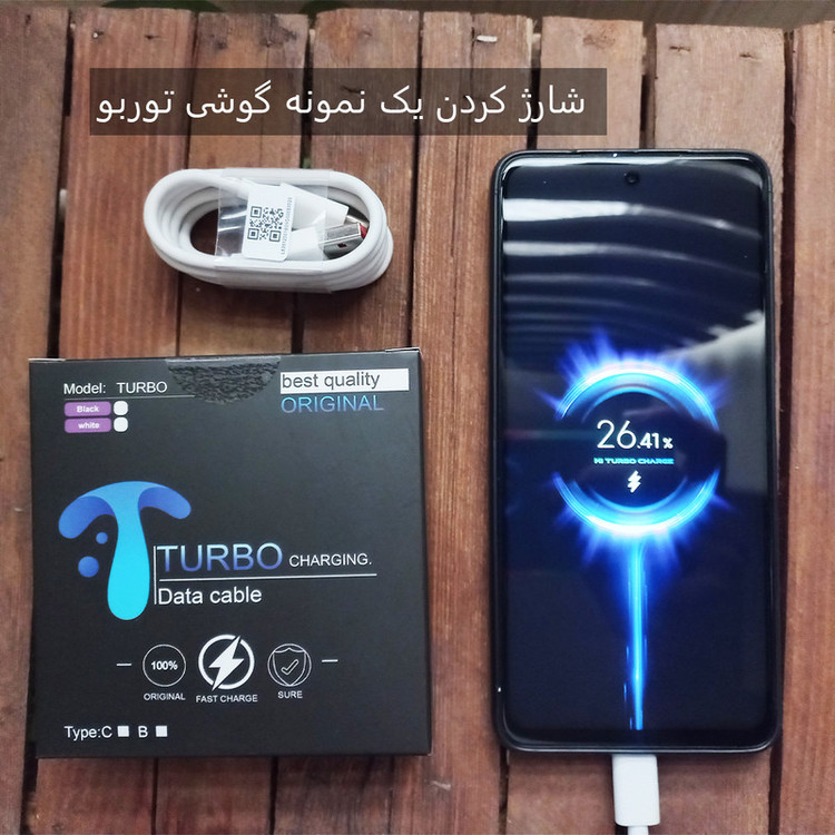 کابل تبدیل USB به USB-C توربو مدل POCO X3 طول 1 متر